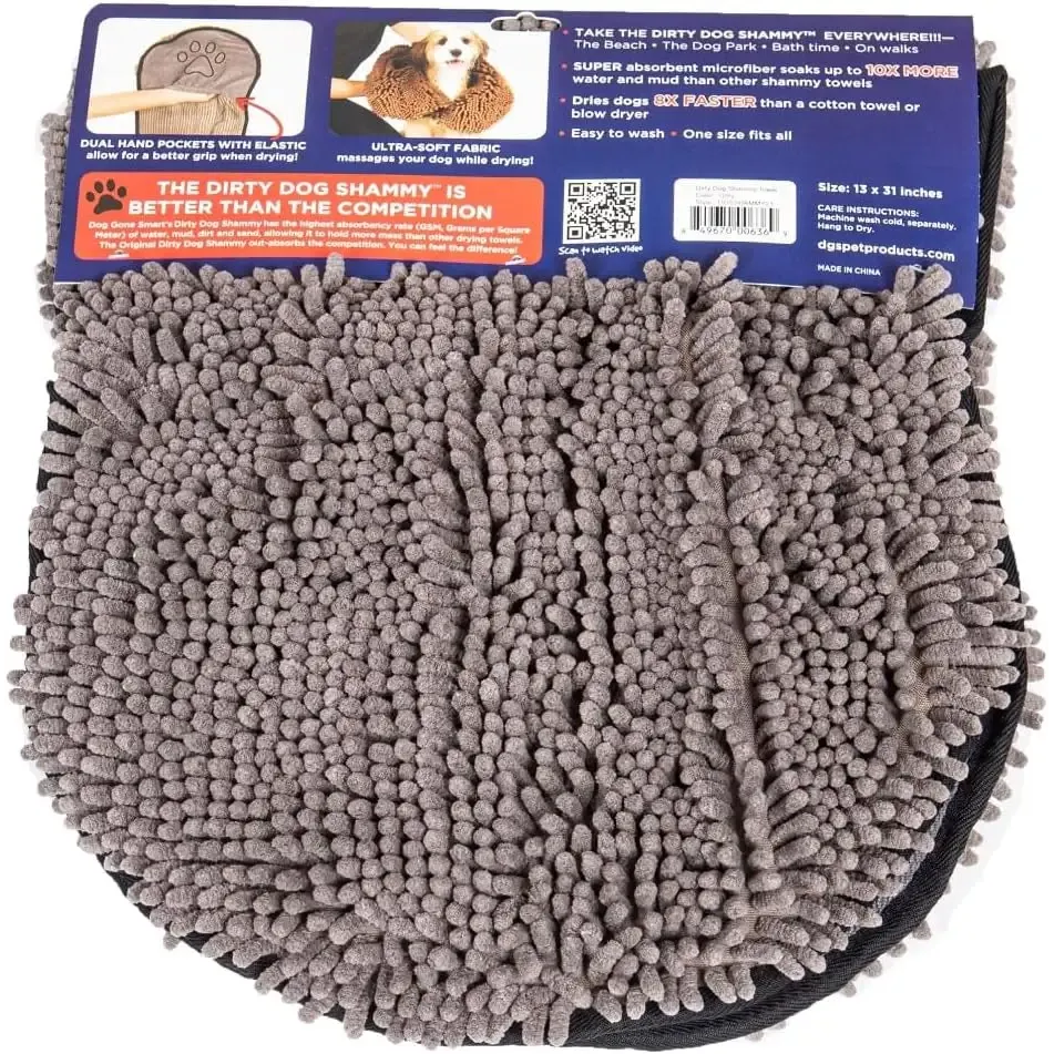 Fast Drying Microfiber Dog Bath Mat with Cute Canine Shape