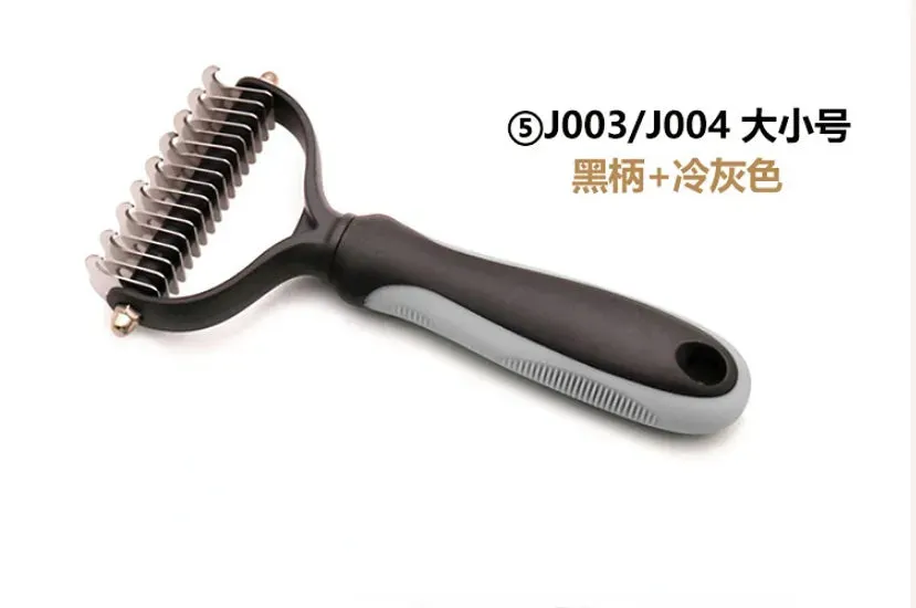 Shedding Tools