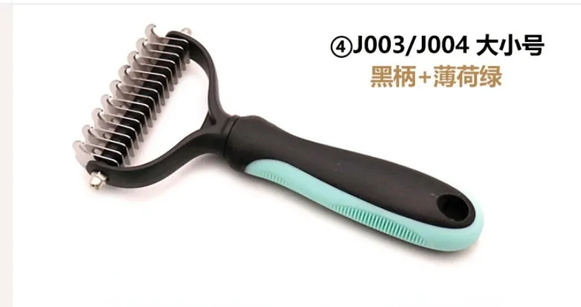 Shedding Tools