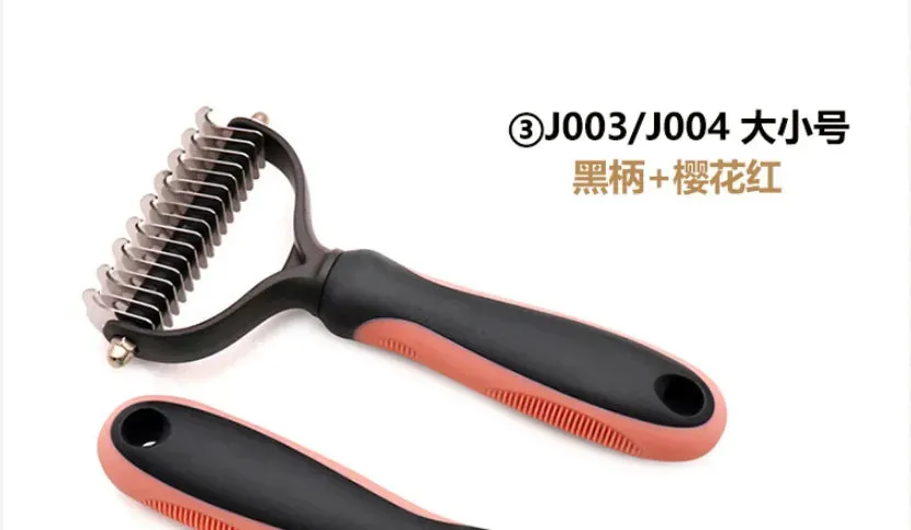 Shedding Tools