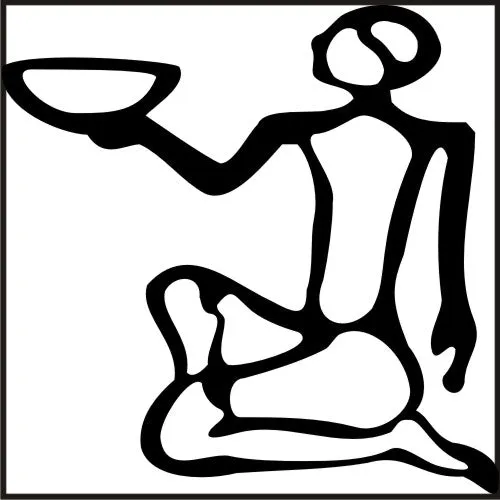 Silhouette Abstract Person Vinyl Graphic