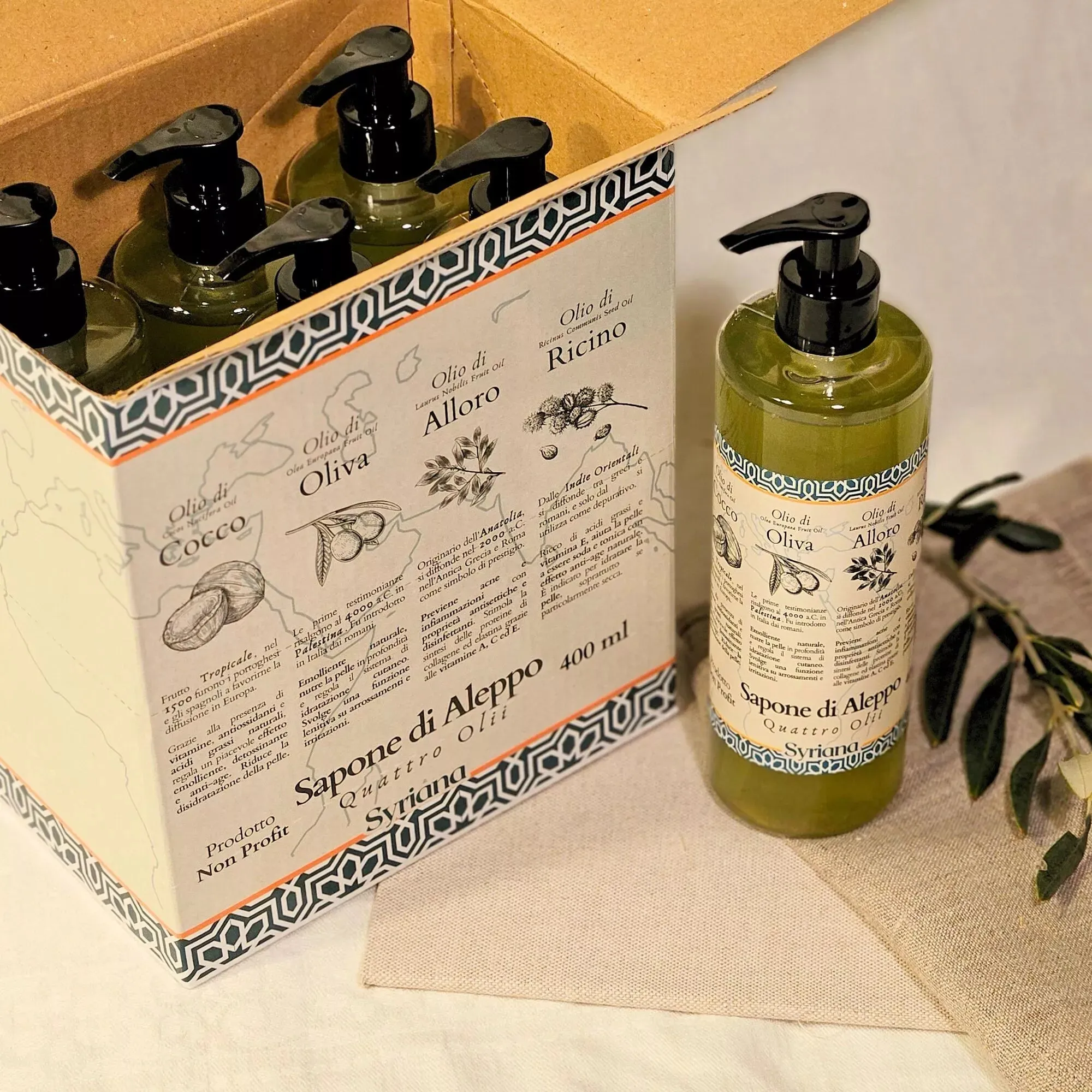 Syriana Aleppo Hand Soap "4 Oils": Olive, Coconut, Laurel and Castor Oil, 400ml