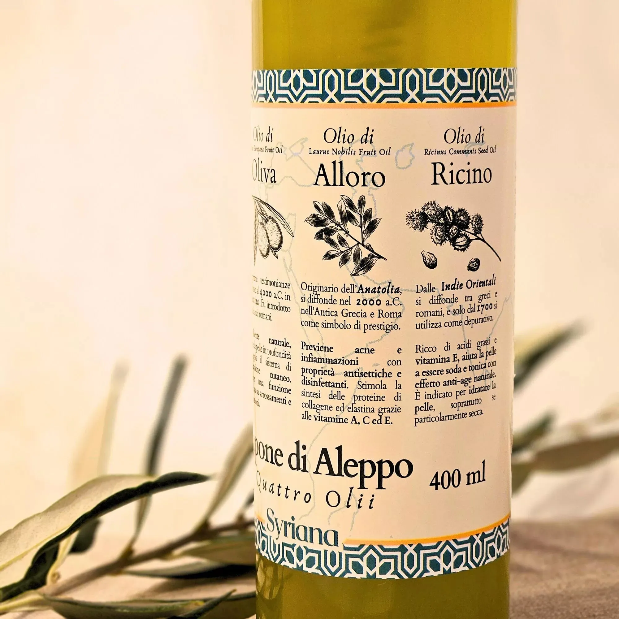 Syriana Aleppo Hand Soap "4 Oils": Olive, Coconut, Laurel and Castor Oil, 400ml