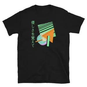 Vaporwave Unisex T-Shirt | Remember Kindness