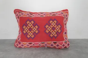 Vivid Red Moroccan Embroidered Pillow - 12.9 x 16.1 Inches